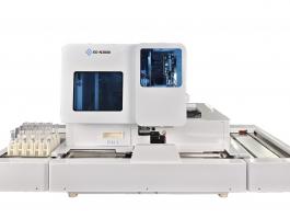 全自動(dòng)尿液分析儀XD-N3000